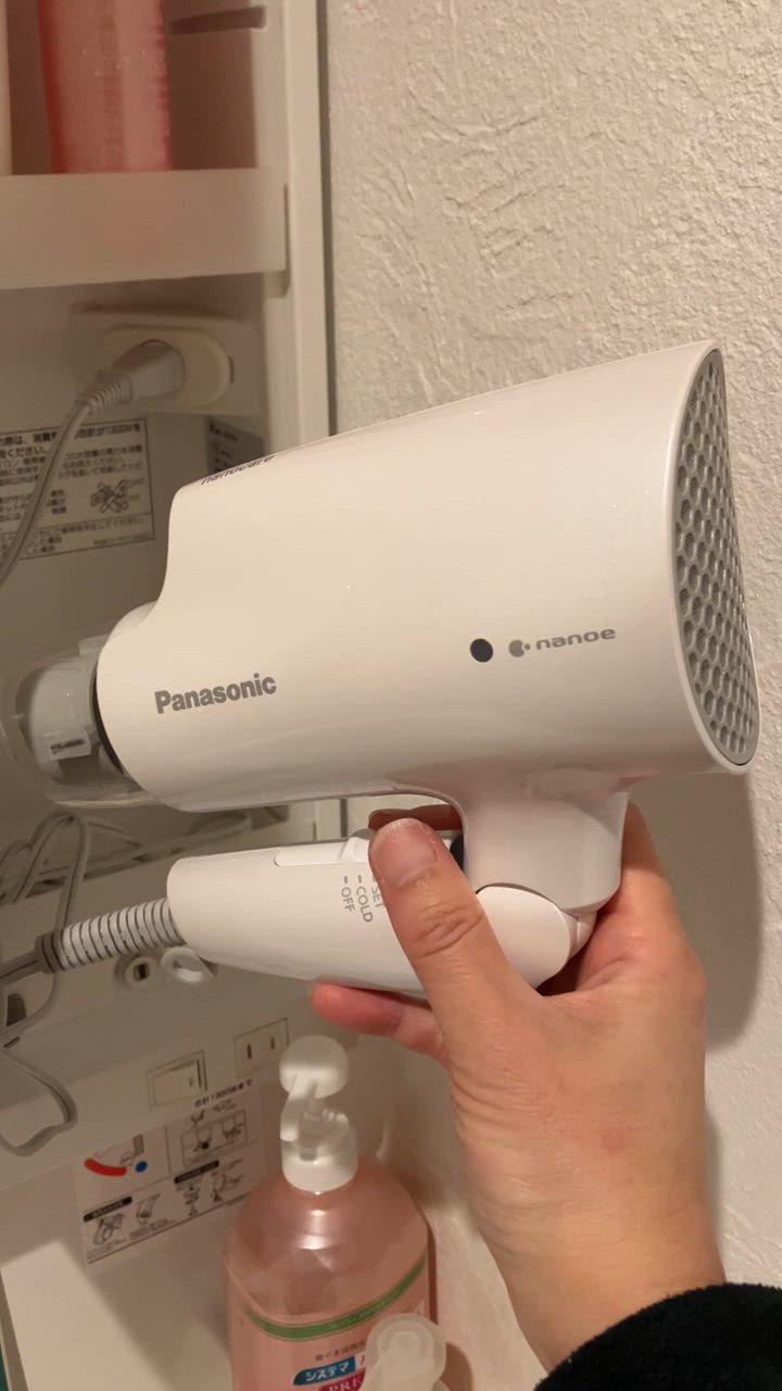 Panasonic（パナソニック） EH-NA2K-W ドライヤー ナノケア 速乾ノズル