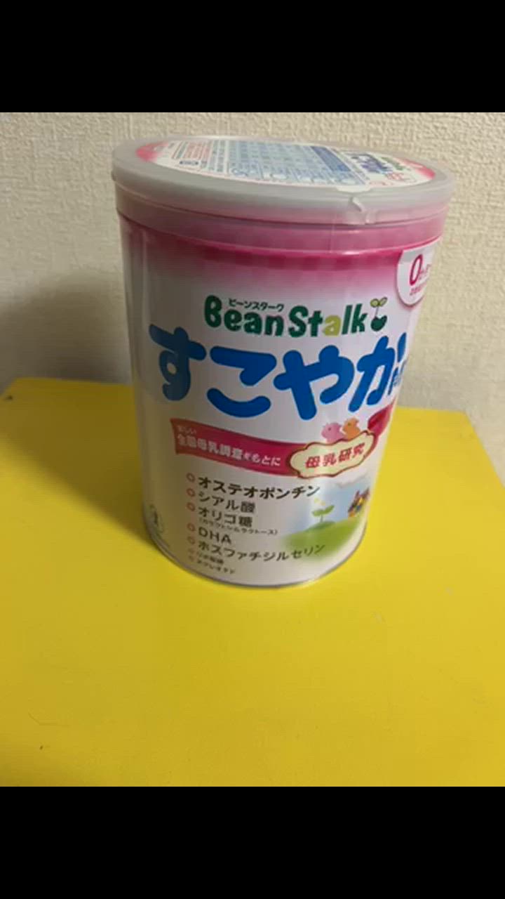 BeanStalk（ビーンスターク） ◇ビーンスターク すこやかM1 大缶 800g