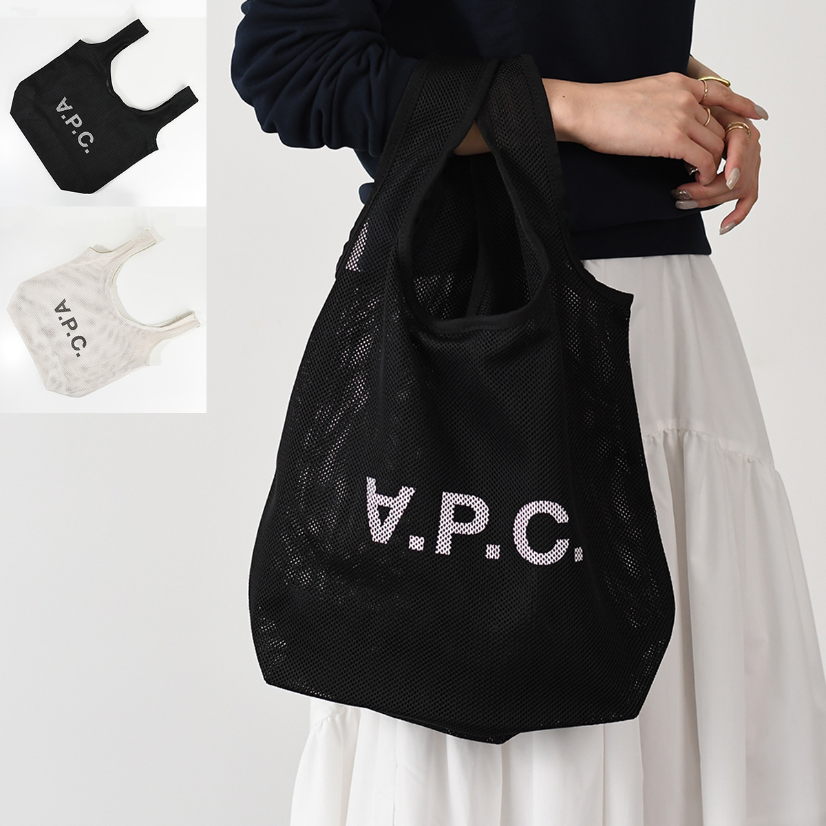 A.P.C.（アーペーセー） APC バッグ トートバッグ エコバッグ メッシュ