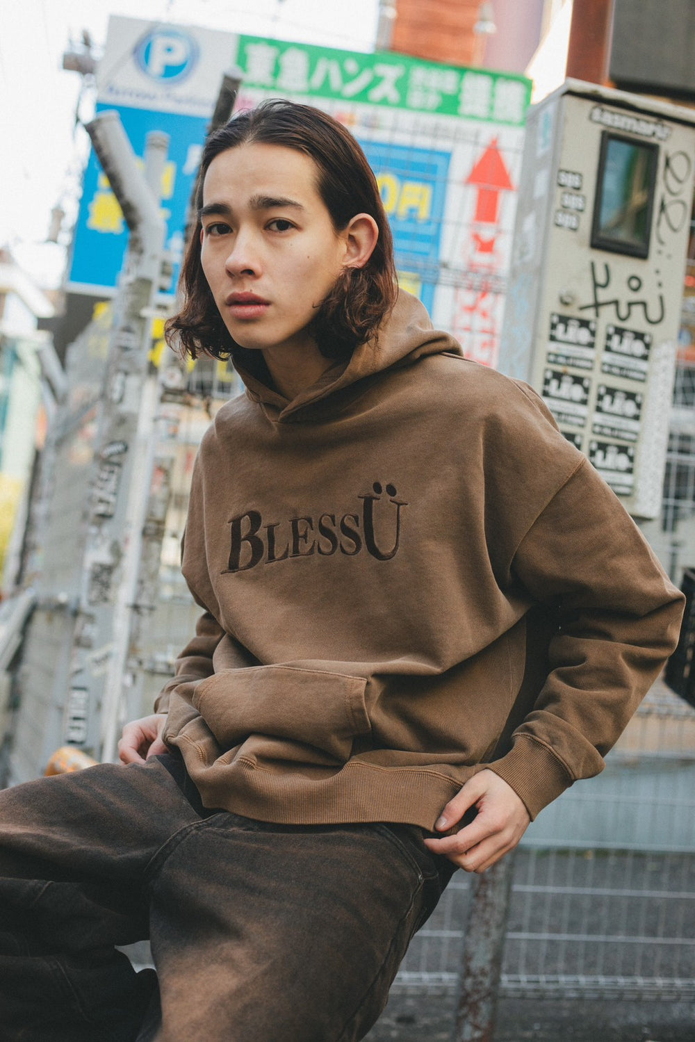 BLESS Ü pigment logo hoodie – YZ