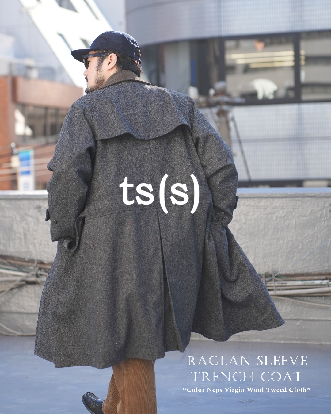 今年の冬の一張羅、ts(s)（ティーエスエス）トレンチコートを是非