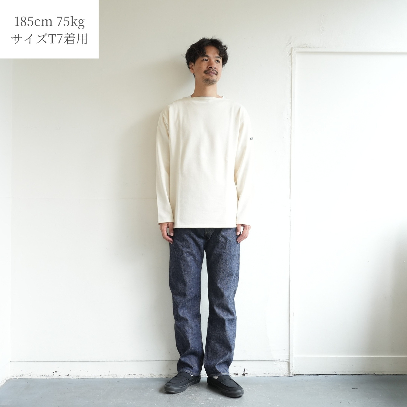 Saint James（セントジェームス） ウエッソン ソリッド - ZABOU