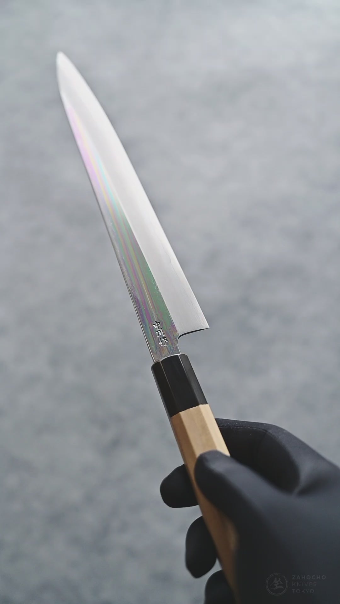 Nakagawa ginsan petty knife 210mm – Zahocho Knives Tokyo