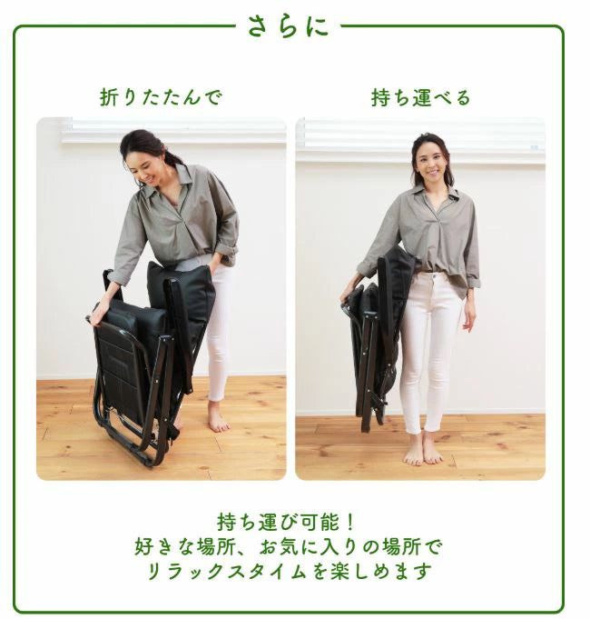 ワンタッチアームチェア – 座椅子生活｜公式ECサイト