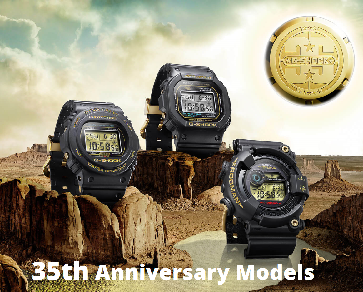 4/1予約開始 G-SHOCK 35周年 第4弾”ORIGIN GOLD” 4/13販売3モデル