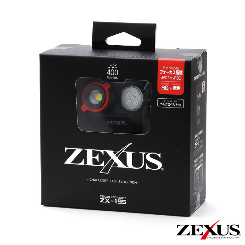 ZX-195 公式限定フリースポーチ付 | ZEXUS公式サイト | ゼクサス