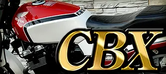 APE(エイプ)50用Z2テール(ロング) | 旧車バイクカスタムパーツのゼット