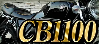 ホーク3用Bタイプテールカウル | 旧車バイクカスタムパーツのゼット