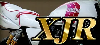 ホーク3用Bタイプテールカウル | 旧車バイクカスタムパーツのゼット