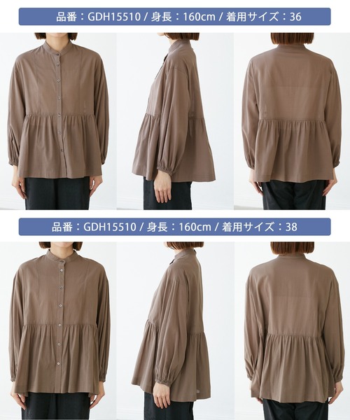 ROPE' PICNIC（ロペ ピクニック） ブラウス シャツ 「接触冷感・通気性