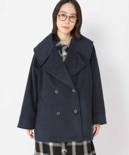 studio CLIP（スタディオクリップ） ピーコート pコート BIGラペル