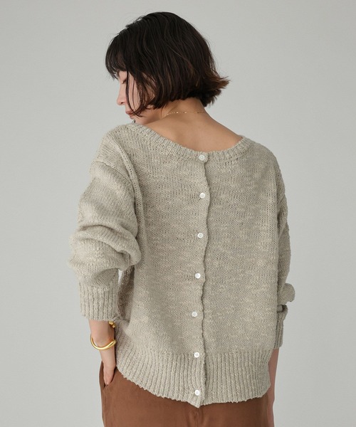 BABYLONE（バビロン） ニット セーター コットンローゲージプル