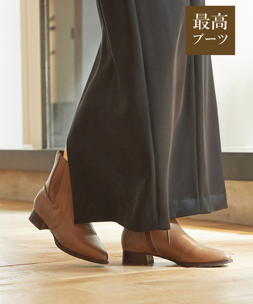 PICHE ABAHOUSE（ピシェアバハウス） ブーツ 「最高ブーツ/ 3cmヒール