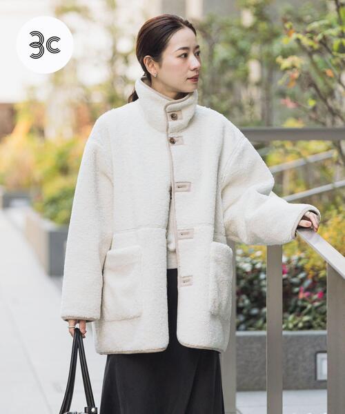 URBAN RESEARCH（アーバンリサーチ） ムートンコート ボアコート