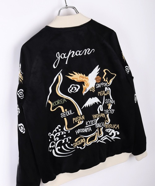 HOUSTON（ヒューストン） スカジャン 別珍スカジャン（アラスカクマ