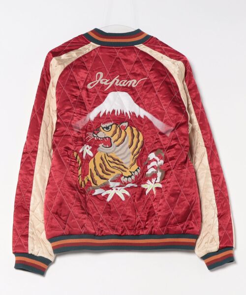 HOUSTON（ヒューストン） スカジャン レーヨンスカジャン(TIGER