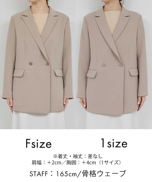 GALLARDAGALANTE（ガリャルダガランテ） ジャケット テーラード