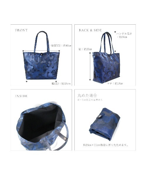 SALON DE ALFURD TOKYO（サロン・ド・アルファード） トートバッグ