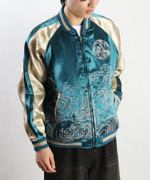 百花繚乱 スカジャン 和柄リバーシブルスカジャン（鯉） メンズ