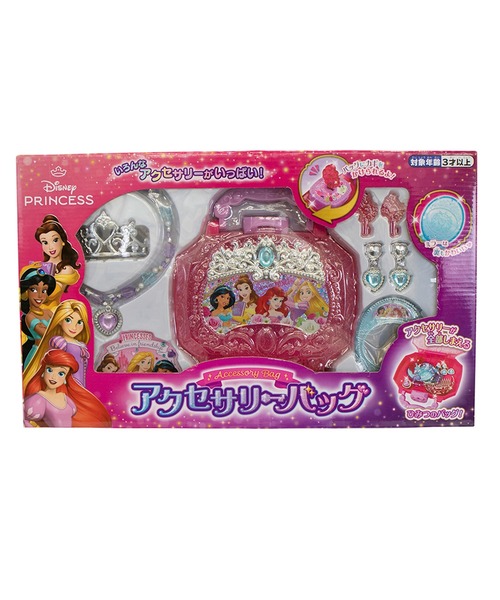 MARUKA（マルカ） おもちゃ アクセサリーバッグ/ディズニープリンセス