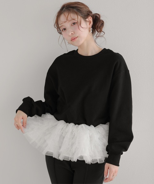 Fit more（フィットモア） トレーナー スウェット ミルフィーユフリル