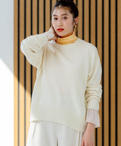 組曲（KUMIKYOKU） ニット セーター カシミヤブレンドバルキープル