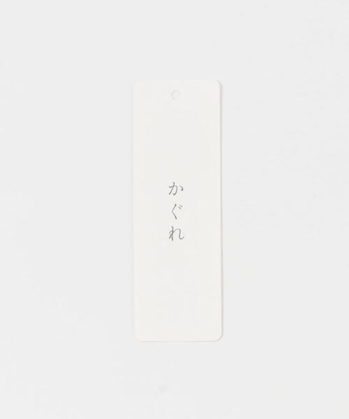 かぐれ ジーンズ デニム デニムパンツ フェードデニムイージーパンツ