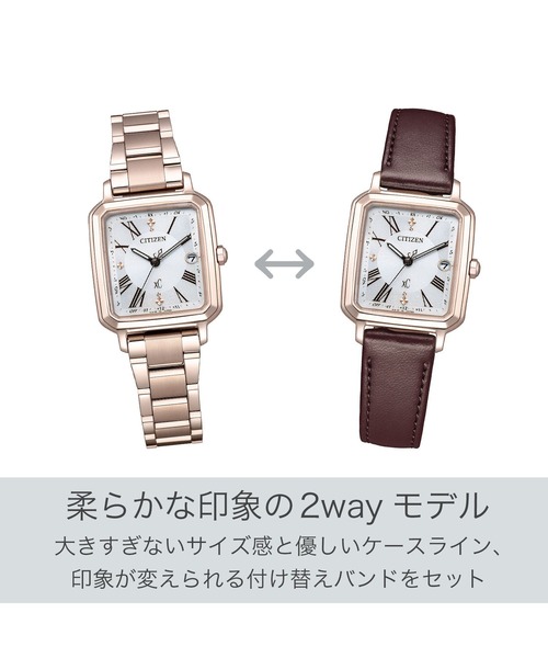 XC 腕時計 xC クロスシー hikari collection Square 2way Model 光発電