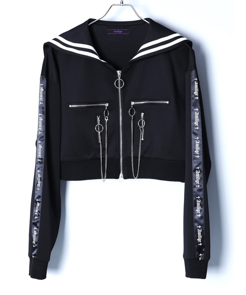 Amilige（アミリージュ） ジャージ セーラーカラーフロントZIPジャージ