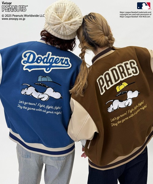 DOUBLE NAME（ダブルネーム） スタジャン MLB×PEANUTSコラボスタジアム