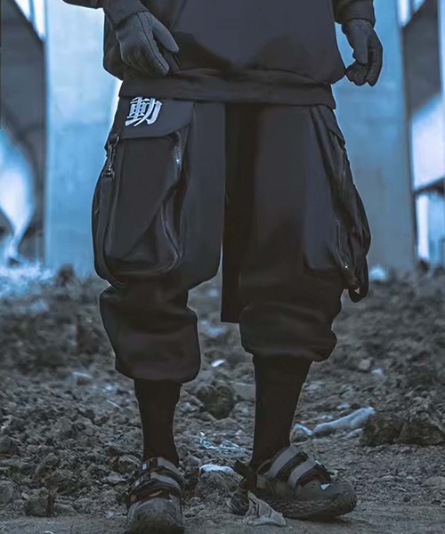 WESTSEA（ウエストシー） パンツ 吉業重工 「機動」変形サルエルパンツ