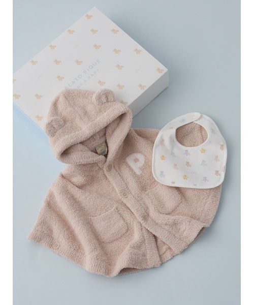 gelato pique（ジェラートピケ） 出産祝い 「ラッピング済み」「BABY