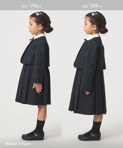 green label relaxing（グリーンレーベルリラクシング） フォーマル