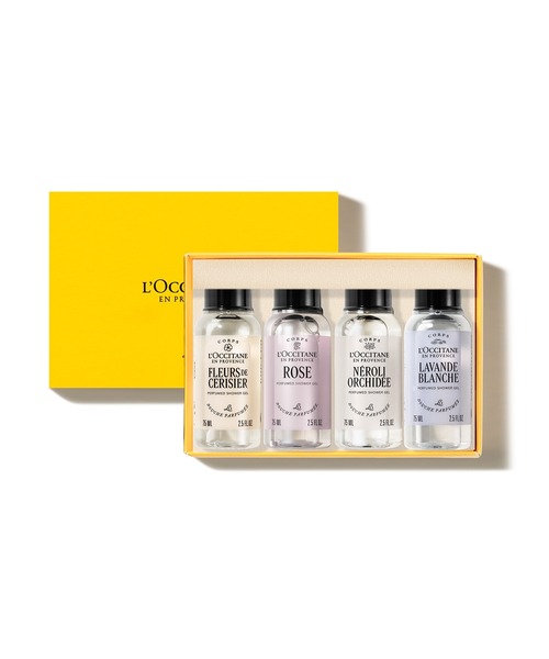 L'OCCITANE（ロクシタン） コスメセット コフレ 「数量限定」ミニ