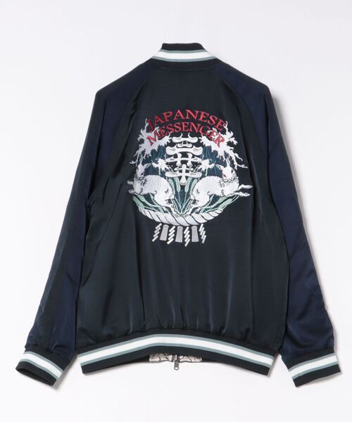 カヤ スタジャン 「カヤ」着る、NIPPON ART サシジャン 神使スーベニア