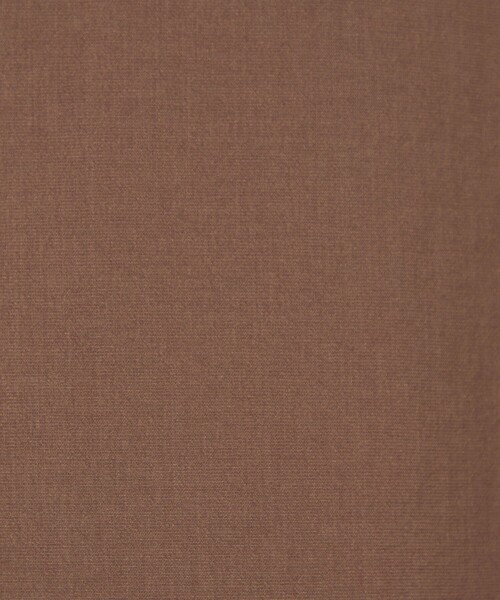 green label relaxing（グリーンレーベルリラクシング