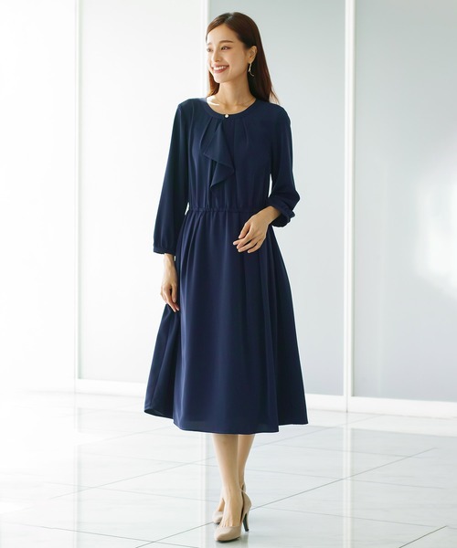 セットアップ 「これだけでオフィスもフォーマルもOK！」MIXツィード