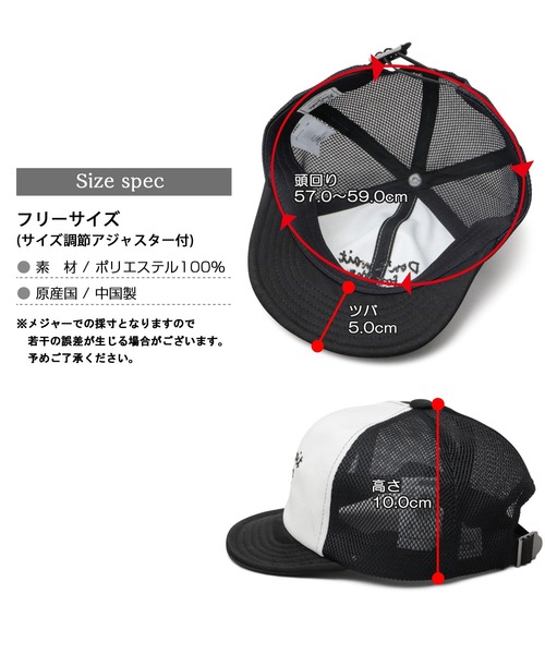 Basiquenti キャップ 帽子 ショートバイザー ウレタン メッシュ