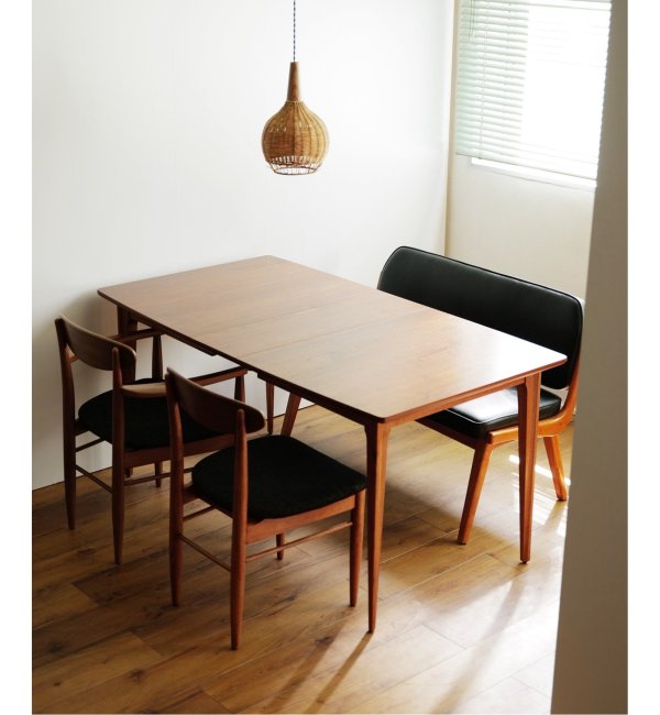 BROOKS DINING TABLE | JOURNAL STANDARD FURNITURE