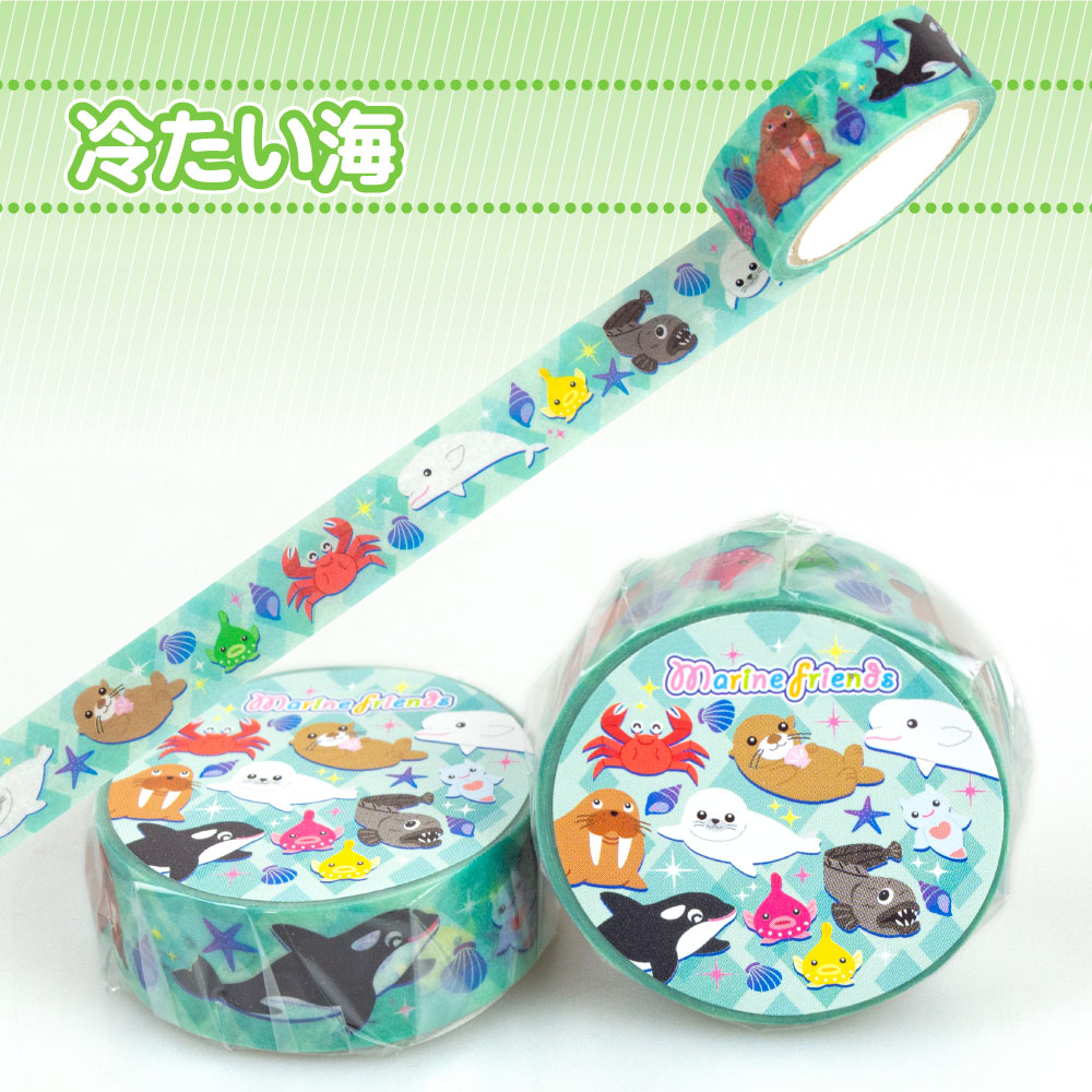 海のなかまたち・マスキングテープ(全10種) – 株式会社ザ・アクセス