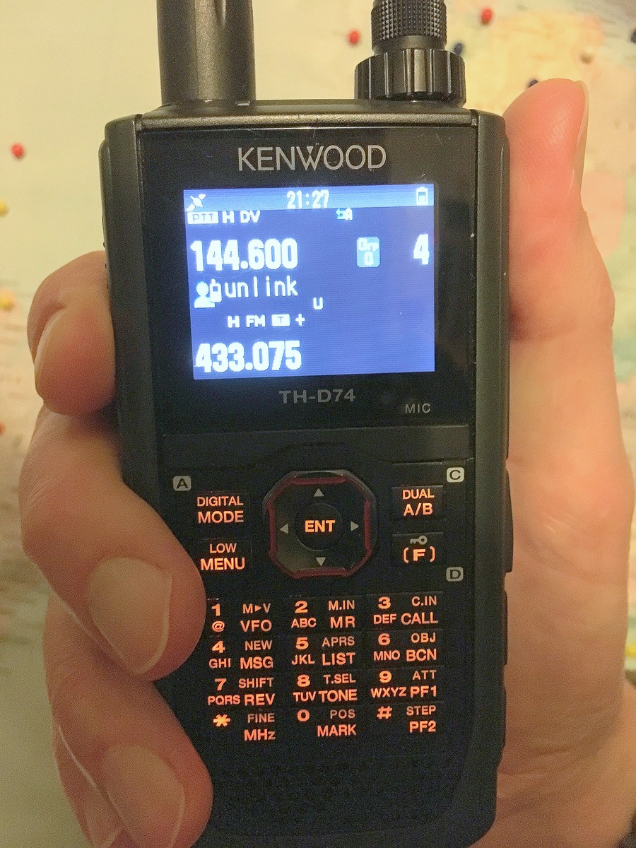 Kenwood TH-D74 Accessibility Review | Active Elements
