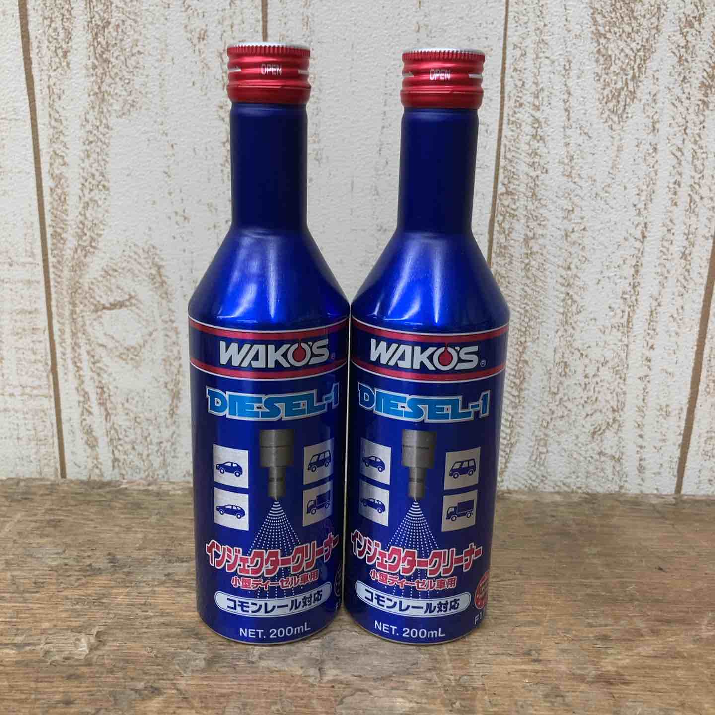▽ワコーズ インジェクタークリーナー DIESEL-1 200ml 2本セット F171