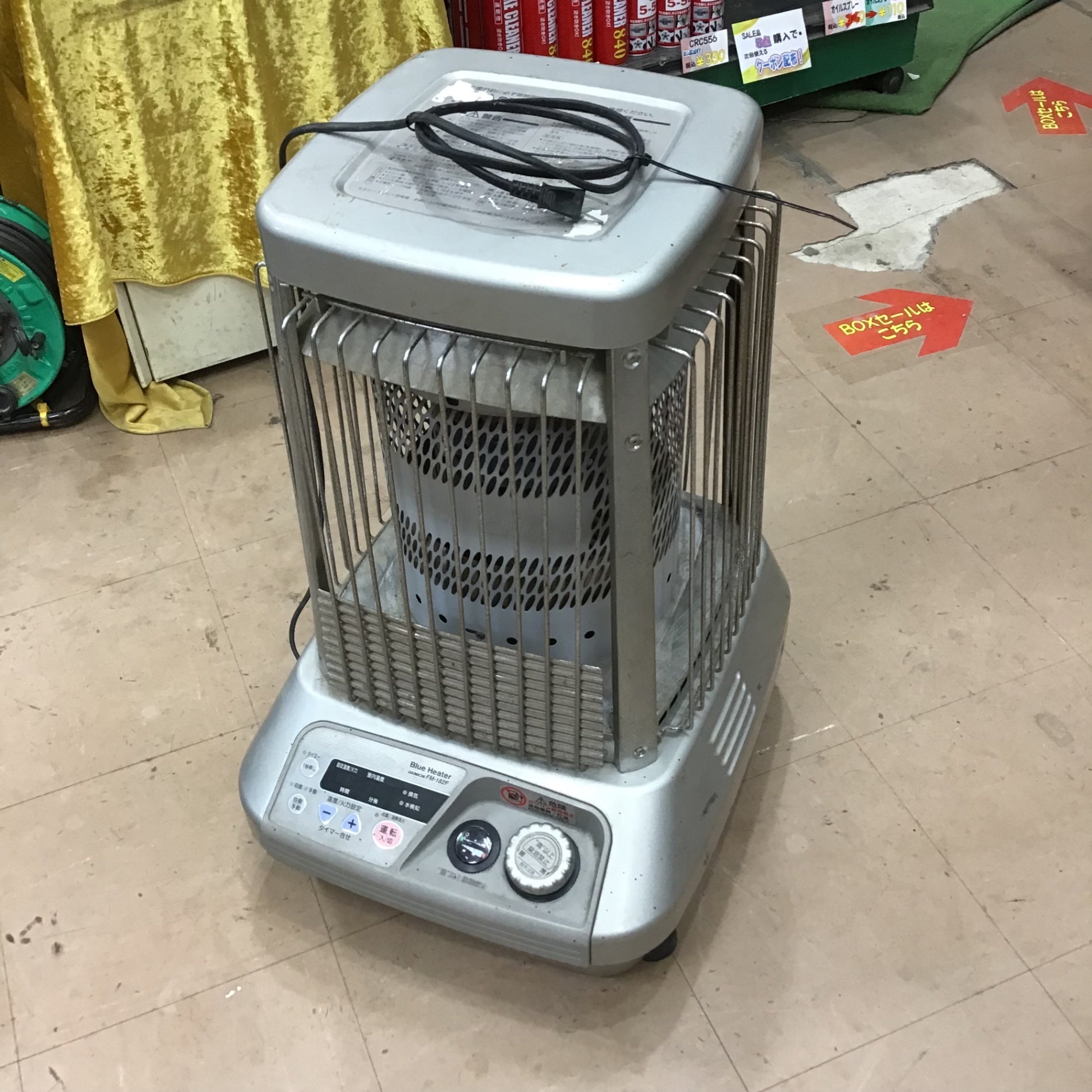 店頭受取り限定】【中古美品】ダイニチ 業務用ブルーヒーター