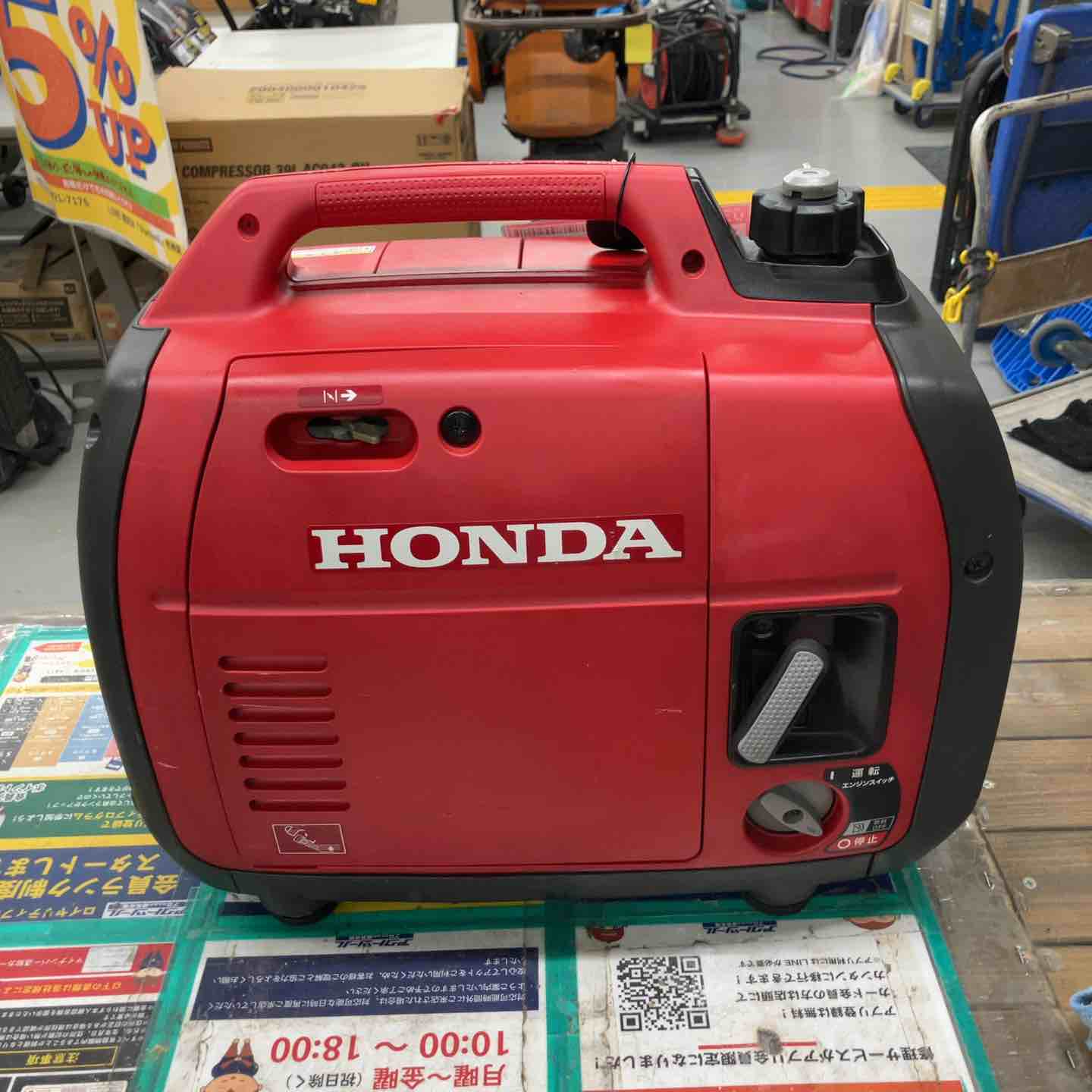 ☆ホンダ(HONDA) インバーター発電機 EU18i【戸田店】 – アクトツール