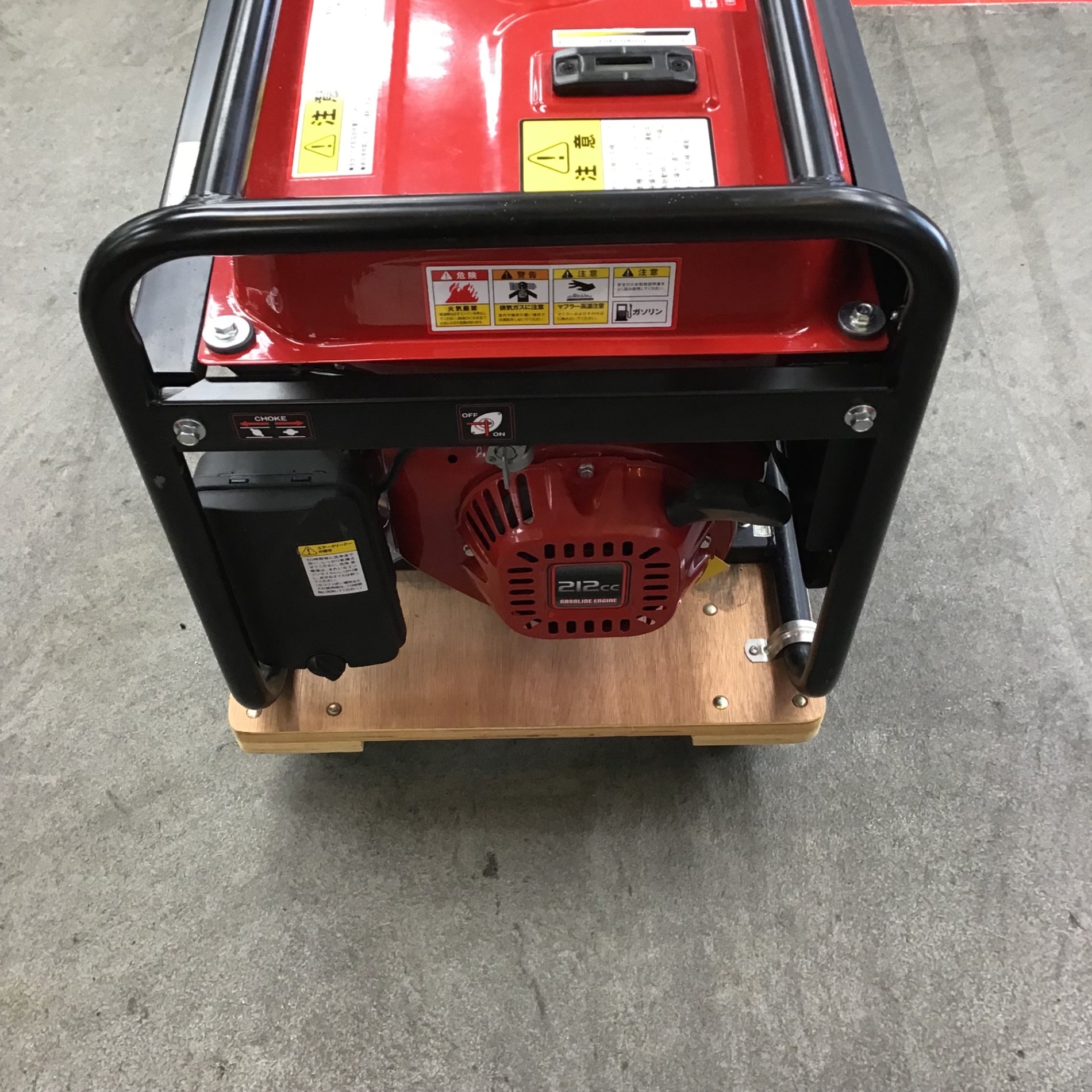 店頭受取り限定】○ワキタ(WAKITA) MEIHO AVR式ガソリン発電機(50Hz