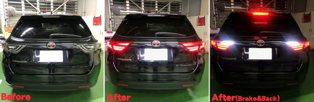 60ハリアーに社外テールレンズ交換取り付けました – オートバックス環4泉