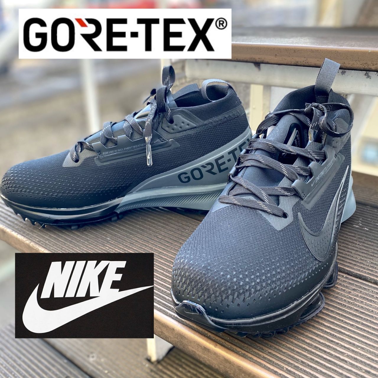 NIKE】