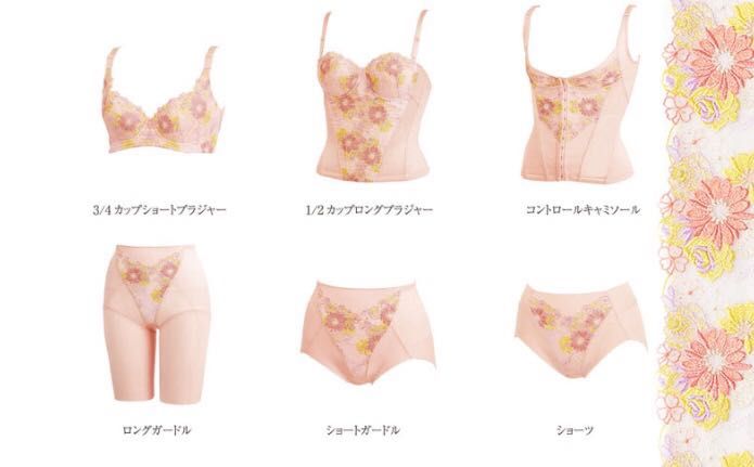 ❤︎モンマリエシェリル❤︎ | 松阪中央店 | メイキングランジェリー