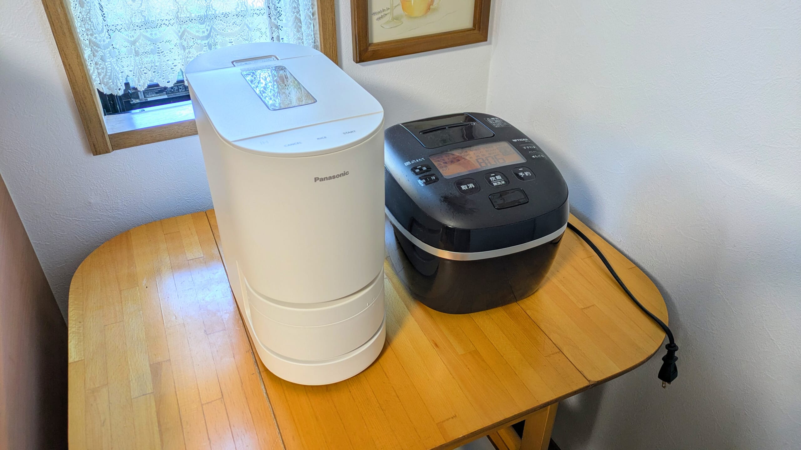 パナソニック自動炊飯器「SR-AX1」レビュー！実際の使用感から口コミを