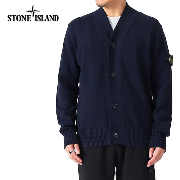 Stone Island ストーンアイランド 7G ニット カーディガン 8115556A2